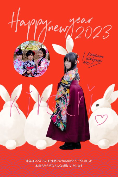 Twitterのコスプレ画像15