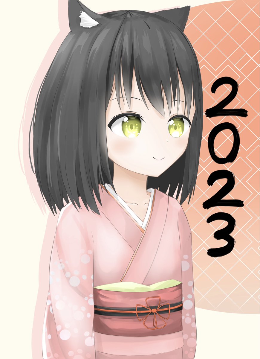 「明けましておめでとうございます今年もよろしくお願いします! #お正月イラスト 」|うはとのイラスト