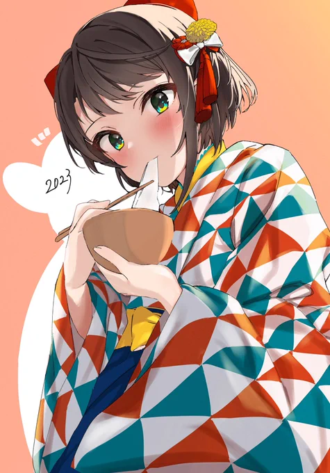 あけましておめでとうございます2023年も健やかに過ごせますように今年もよろしくお願いします!!! #プロテインザスバル 