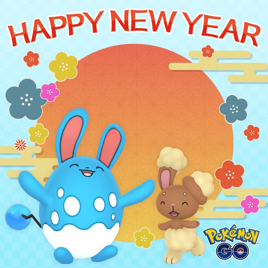 ポケモンgo 23年賀状 イラスト公開 マリルリ と ミミロル が新年をお祝い Mogulive