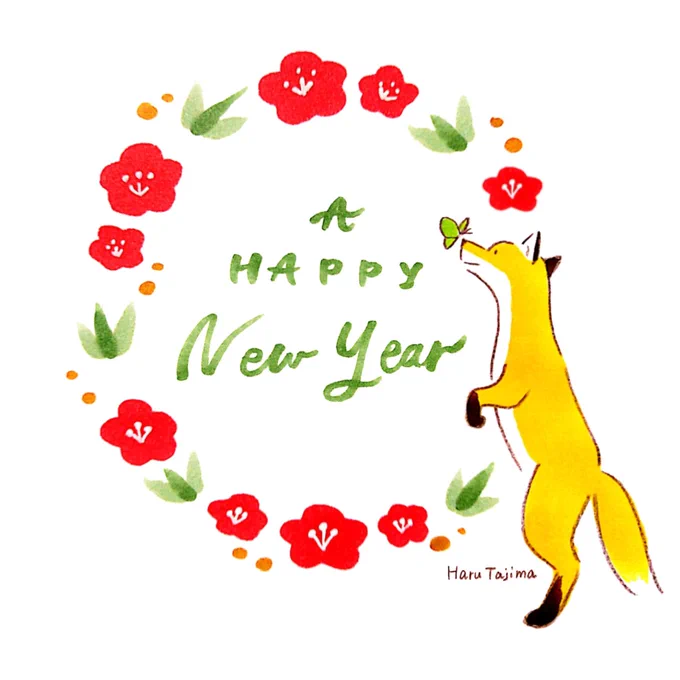 明けましておめでとうございます今年もどうぞ宜しくお願い申し上げます。今日は新作・描きおろしの漫画をアップする予定です。#イラスト 