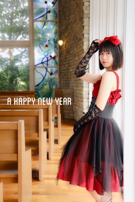 愛純百葉のTwitter画像58