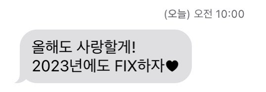 ynsukii's tweet photo. 🥺.. https://t.co/66eGA6yUiT