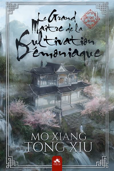 TheUntamedFSub's tweet photo. Halowaaaa~
Comme promis, on lance le giveaway pour le tome 1 de MDZS FR en version hardcover ! ♥
Pour tenter votre chance, abonnez-vous à la page twitter de la team, likez et retweetez ce tweet !
/!\ Attention, le tome ne peut être expédier qu'en France métropolitaine. 1/2 https://t.co/EFYcr0Epma