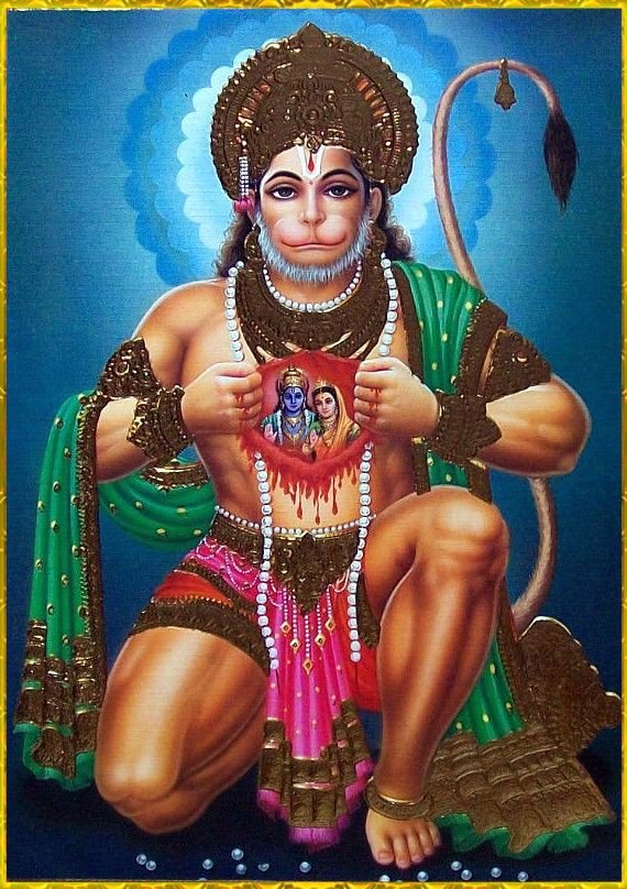राम रसायन तुम्हरे पासा सदा रहो रघुपति के दासा❣️