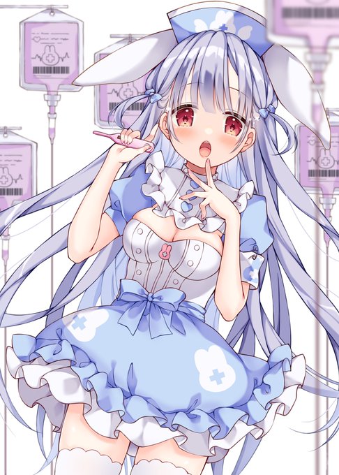 あけましておめでとうございます!
今年もよろしくお願いします🐰 