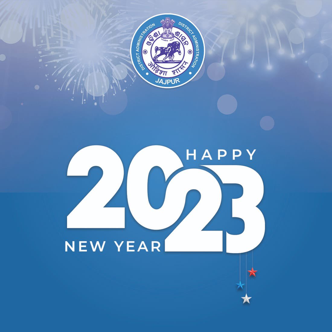 May all your dreams manifest this year. Best wishes of Happy New Year, 2023!