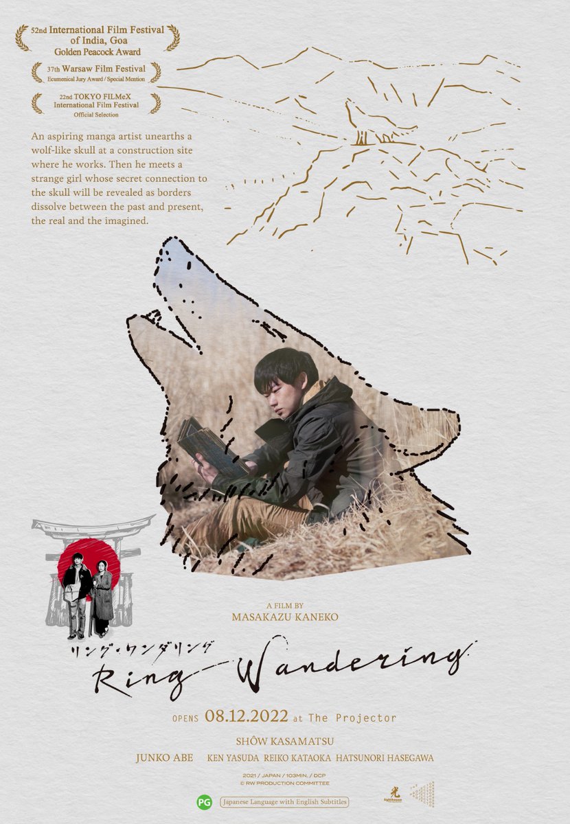 ringwandering_'s tweet photo. 🐺Happy new year🎉
"Ring Wandering" Screening Schedule for today January 1 (Sun) at The Projector @TheProjectorSG in Singapore🇸🇬
【1:30PM-】📽️Picturehouse @ Cathay
Book your tickets👇
https://t.co/yxgIvsNsAJ
#ShowKasamatsu #JunkoAbe #KenYasuda #ReikoKataoka https://t.co/W3VBx4ZO7c