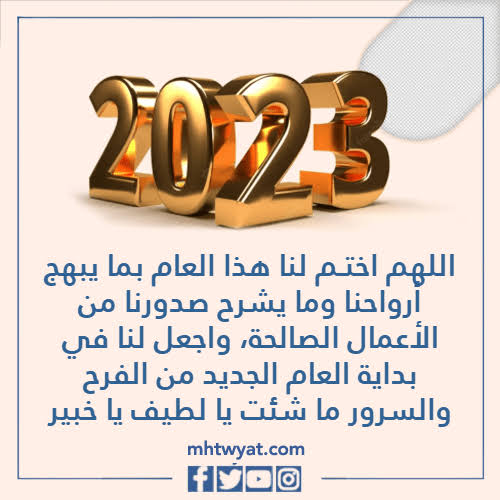 مطبخ ام مازن ومعاذ tweet media