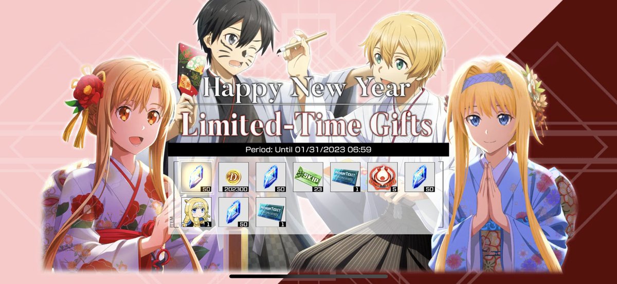 SAOdoBrasil's tweet photo. Um bonús especial de ano novo está disponível agora no Variant Showdown!
#SAOVS #sao_anime https://t.co/zmRpVCwGcM