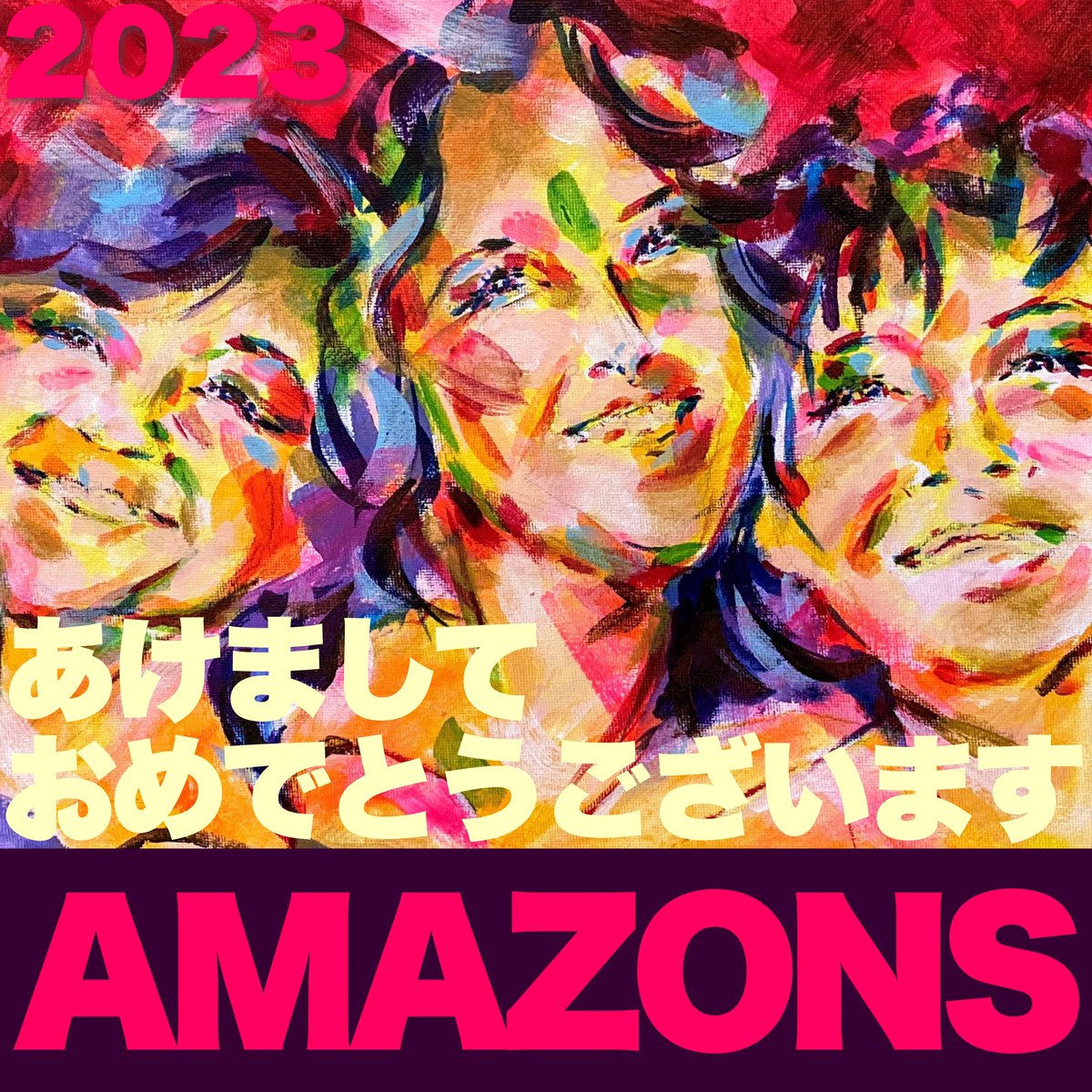 Amazons Amazons Chorus Twitter Amazons Amazons Chorus Twitter