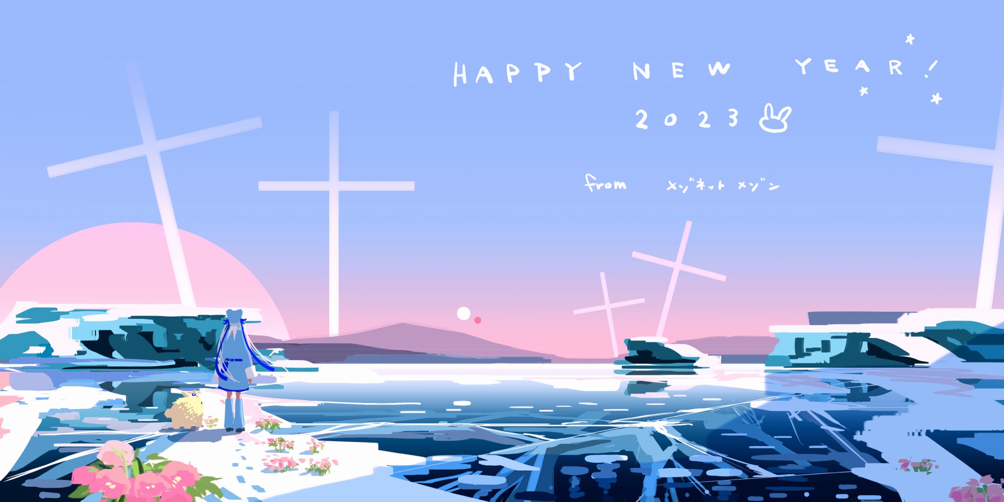 メゾネットメゾン (@mez0net) / X