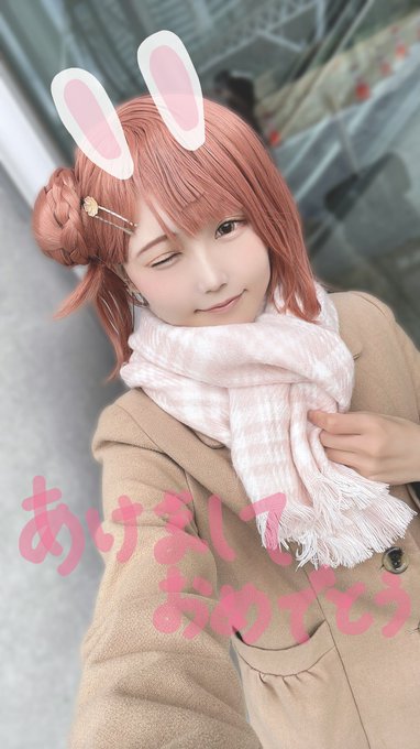 コスプレイヤーなぎのTwitter画像24