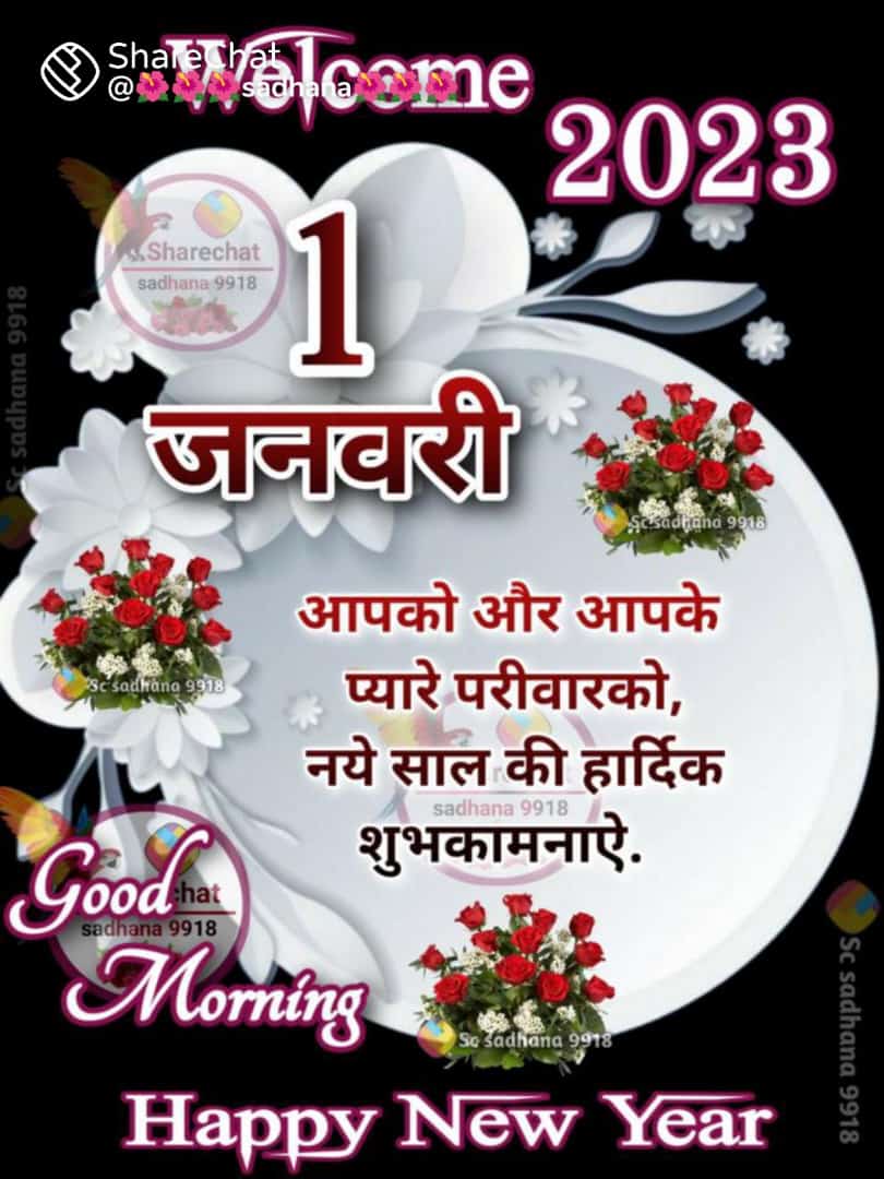 Rinku Pratap Singh (@bhagwan92537852) on Twitter photo 