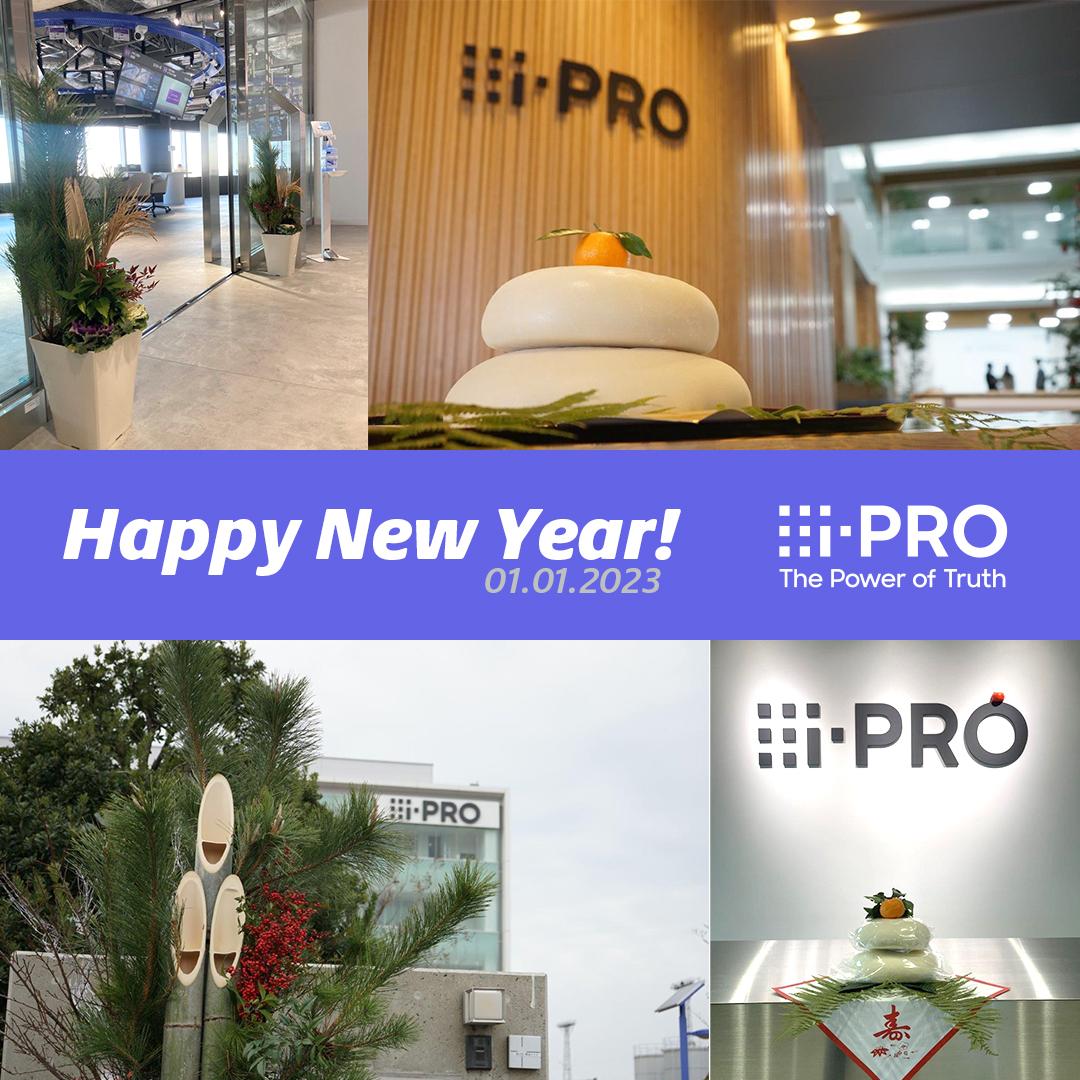 i-PRO tweet media