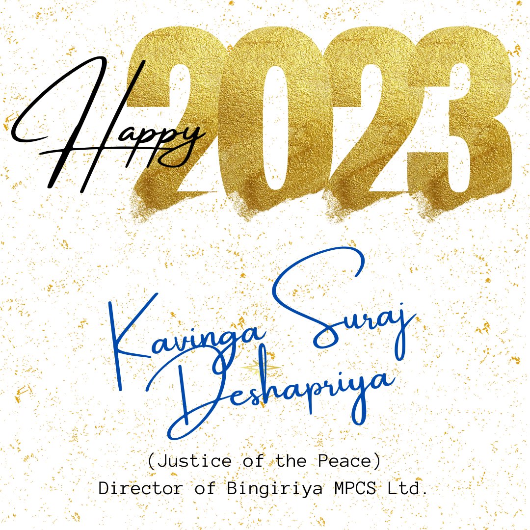 #HappyNewYear2023 #Welcome2023