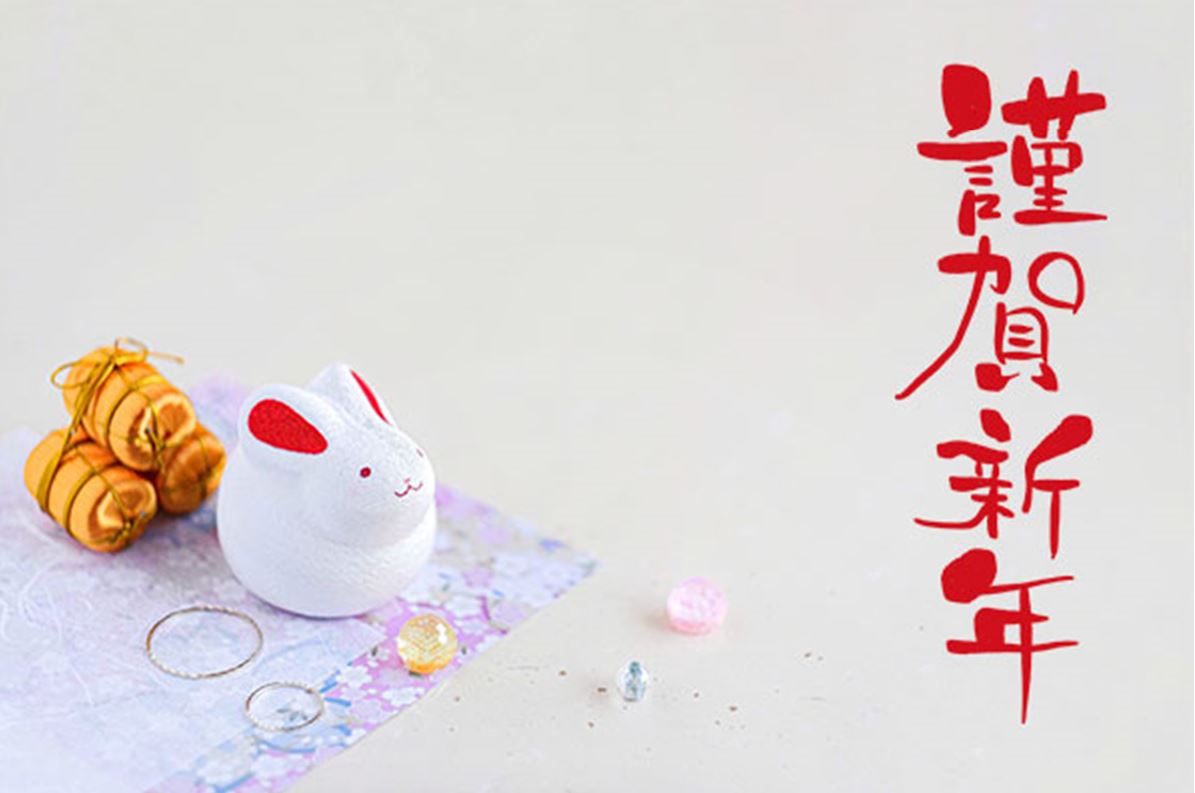 release_info's tweet photo. 新年あけましておめでとうございます。旧年中はRELEASEをご愛顧いただき、誠にありがとうございました。2023年がみなさんにとって、素晴らしい１年となりますように♪2023年もみなさんの素敵な投稿を楽しみにしております＼(^o^)／

◇RELEASEへの投稿はこちらから◇
⇒ https://t.co/LBfYQrYGo5 https://t.co/MIIjW4WLs5