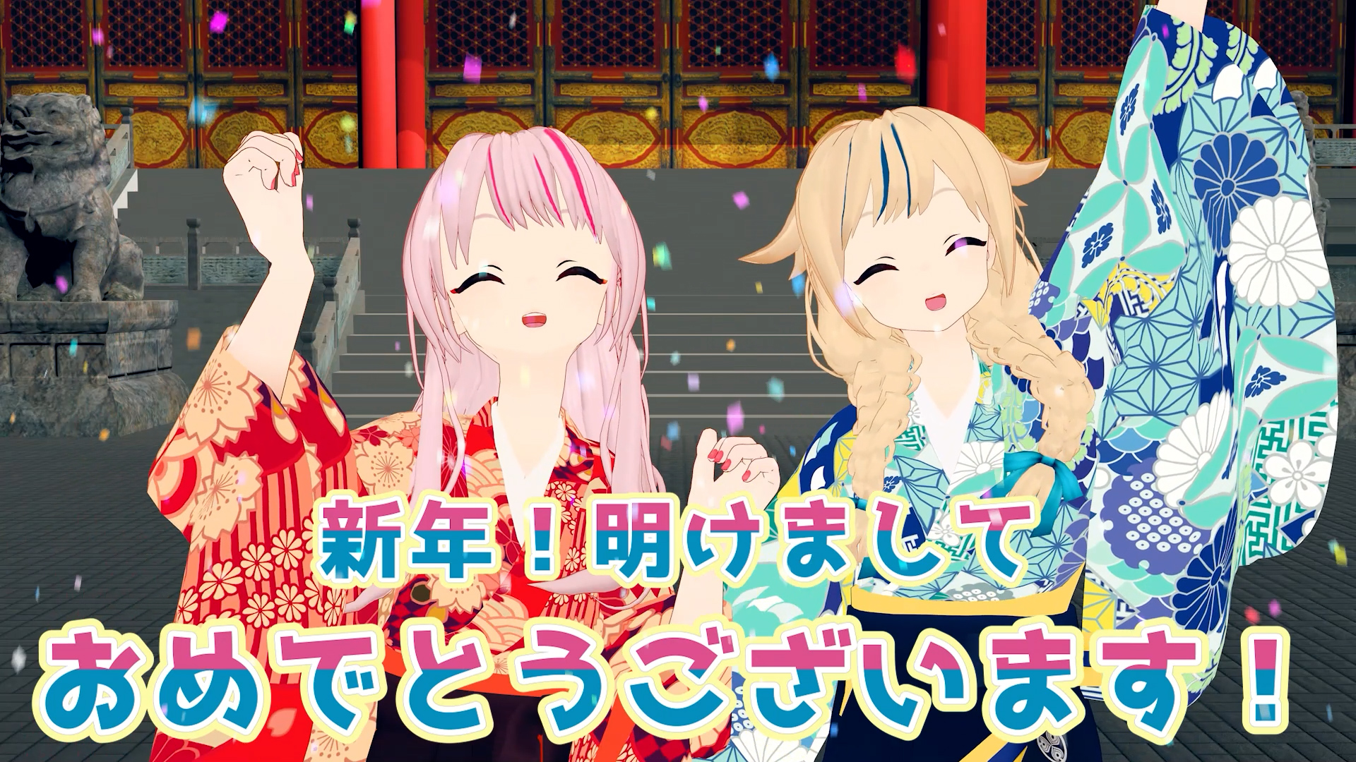 [閒聊] HIMEHINA 新年快樂