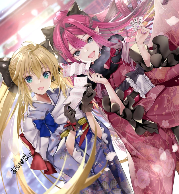 晴れ着キャストリアとバーヴァンシー 