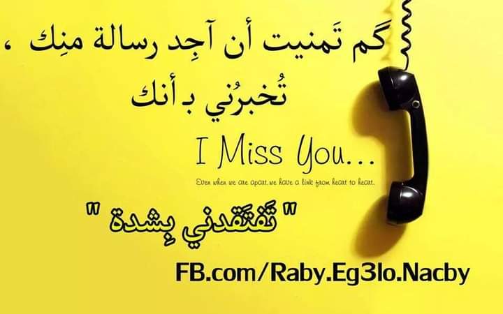 Maimashmash's tweet photo. https://t.co/6QuGJ2ieHY