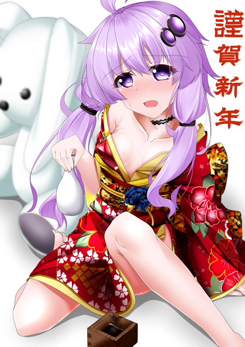 あけましておめでとうございます!!
今年もイラストや漫画を頑張っていきますのでよろしくお願いします!!

という事で、ほろ酔いゆかりさんを描かさせていただきました!!! 