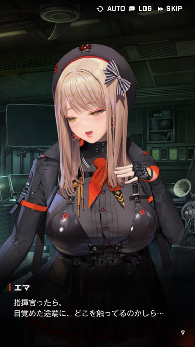 くぅーー!乳揉まれて感じやがって!!スコスコスコ!! 