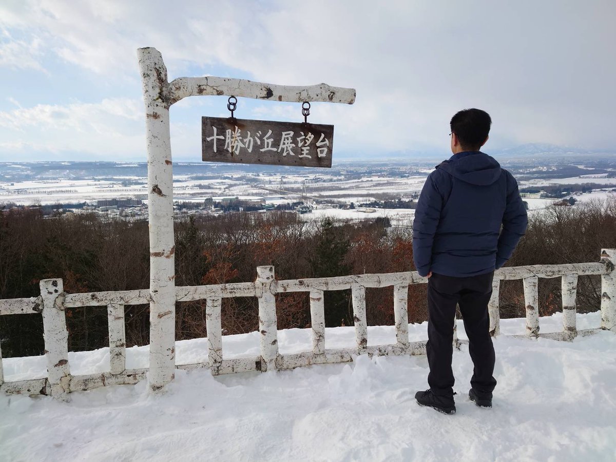 新年、あけましておめでとうございます。

昨年は歴史の教科書に掲載されるような出来事が多かったのですが、今年は少しでも皆様にとって平穏な一年になることをご祈念致します。

今年も小さな声に耳を傾け、尽力してまいりますので、ご指導の程、宜しくお願い致します。