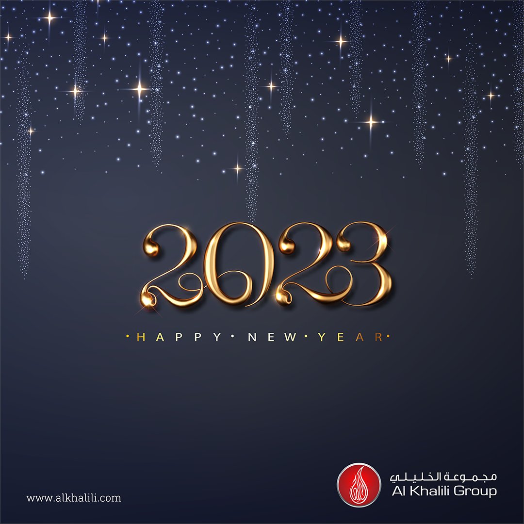 Al Khalili Group tweet media