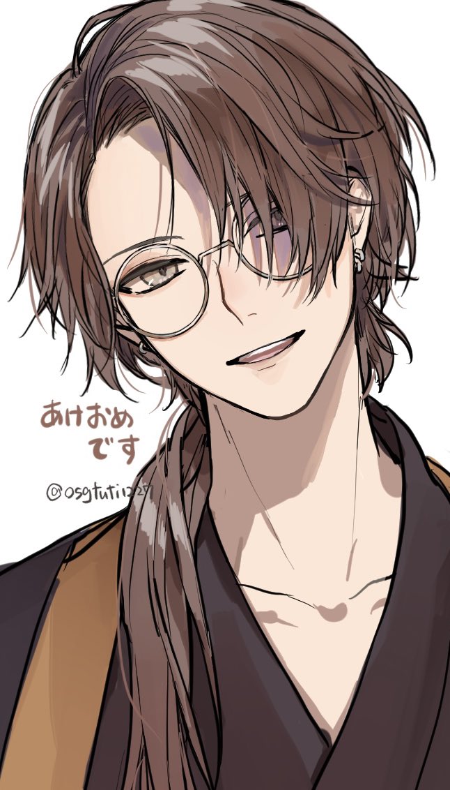 津倉 (@osgtuti1227) / X 津倉 (@osgtuti1227) / X