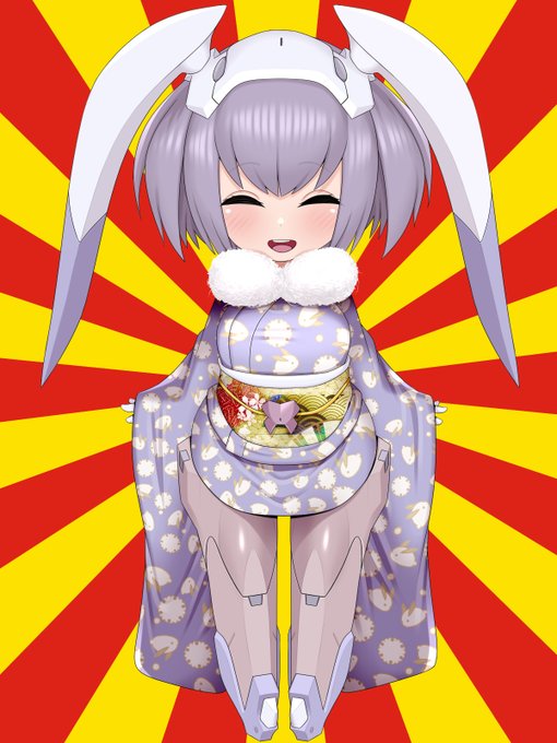 あけましておめでとうございます
うさぎ 