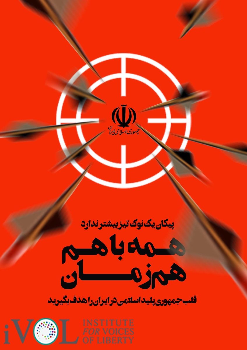 Bijan R. Kian tweet media