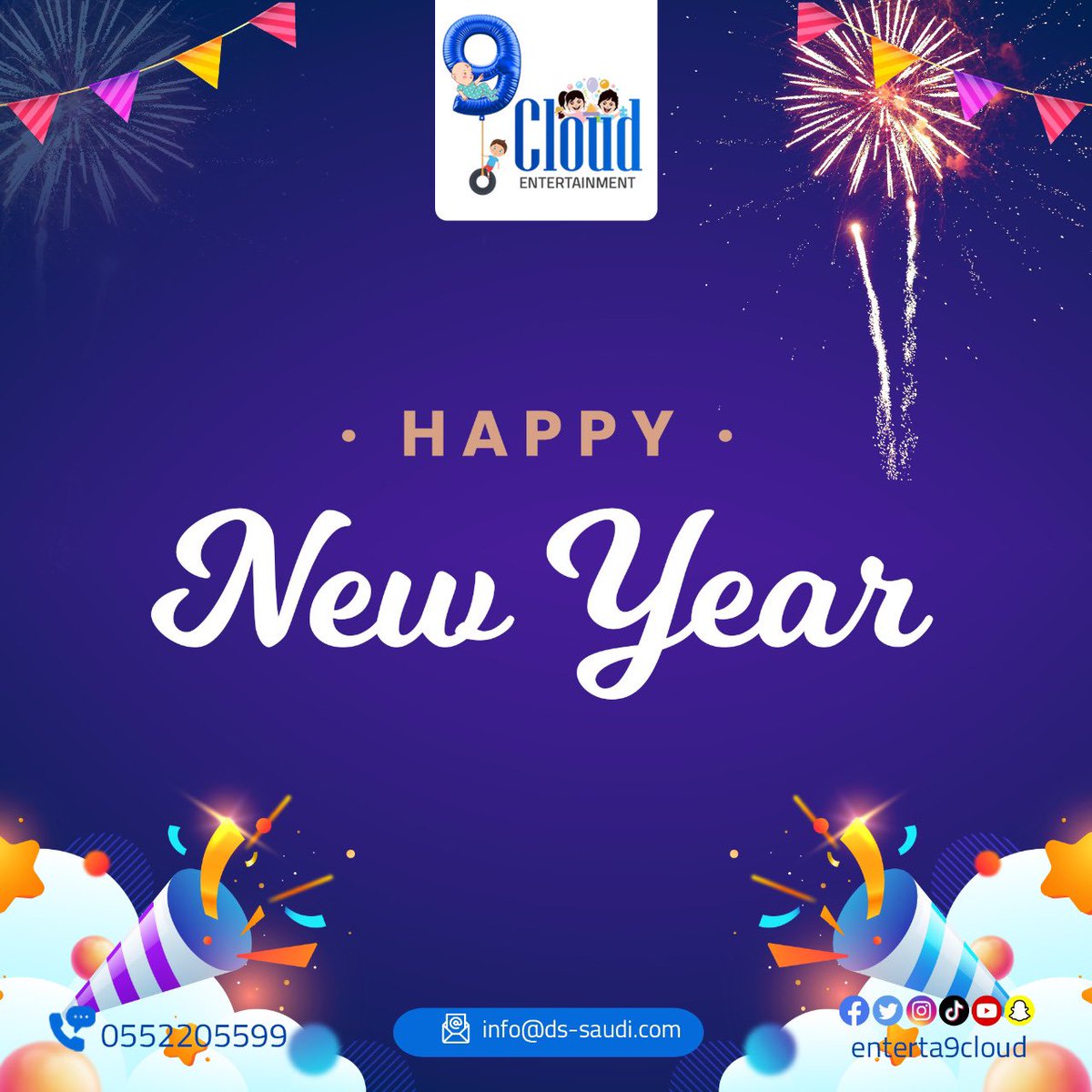 Enterta9cloud's tweet photo. كل عام وأنتم بخير، عام ميلادي سعيد. 

#مركز_ترفيه 
#خصومات 
#السنه_الجديدة_2023 https://t.co/cQUbIAJ43T