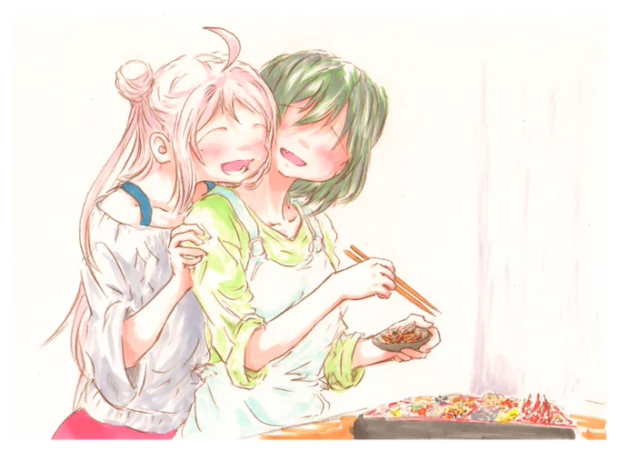 本年もよろしくお願いします。 