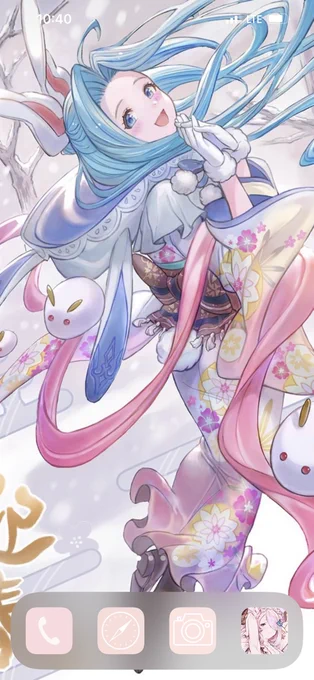i had to make her my background  