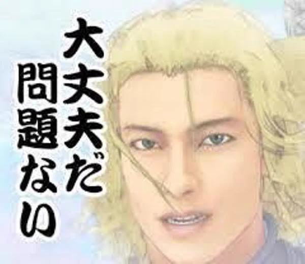 @G3SAVIOUR 正常な男子と考えれば問題ない 