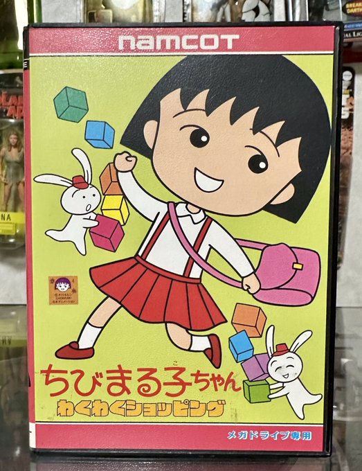 画像まとめ ちびまる子ちゃん 13ページ目 アニメレーダー 画像まとめ ちびまる子ちゃん 13ページ目 アニメレーダー
