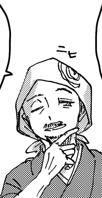 これは初描きのムベさん 