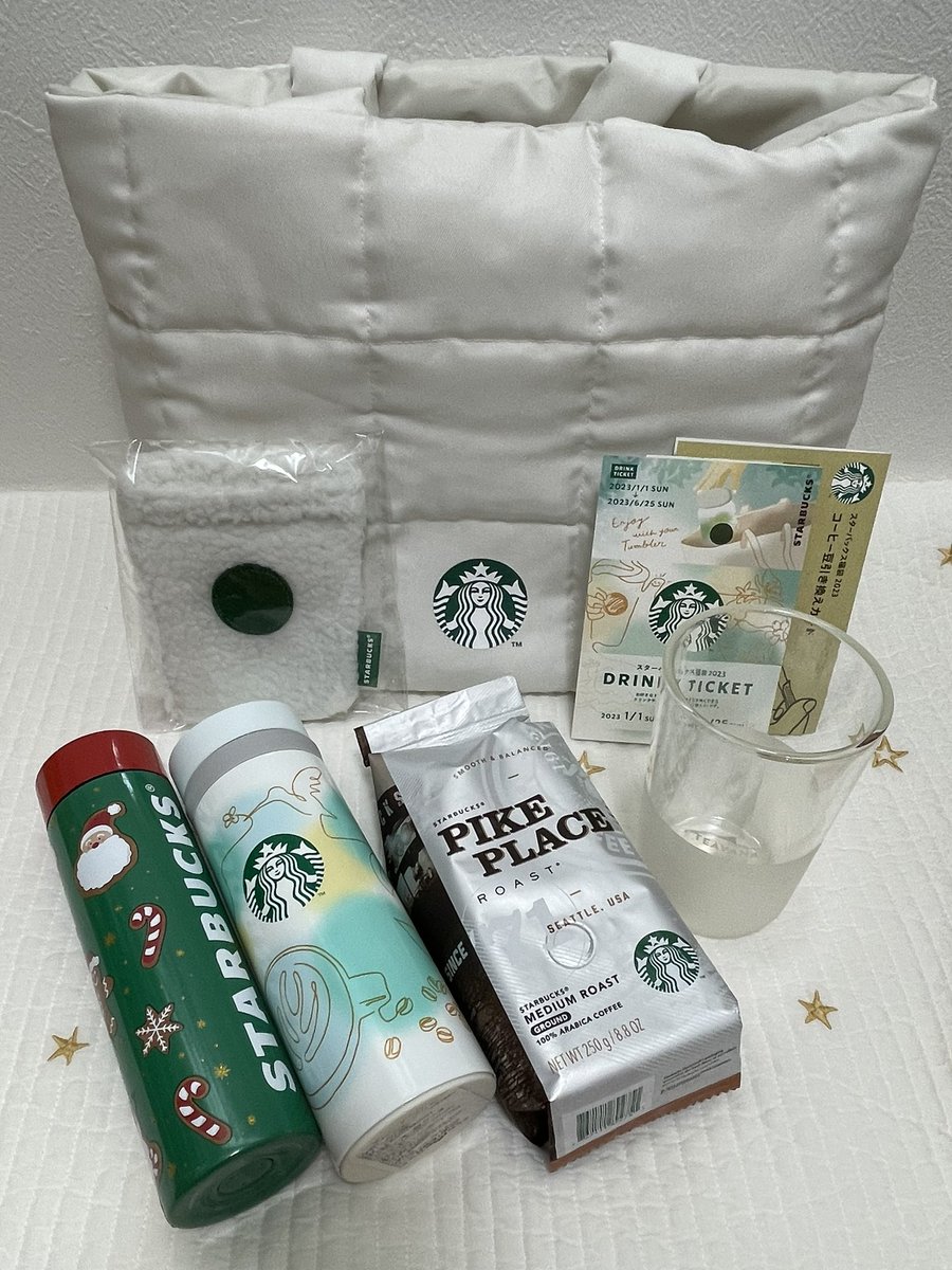 chi_HS's tweet photo. スタバの福袋2023届いた☺️初当選❣️
去年頑張った自分へのご褒美かな✨
紅茶をよく飲む私にはTEAVANA® ダブルウォールグラス 354mlが最高❤

 #スタバ 
 #スタバ福袋 https://t.co/2BfPPaxS78