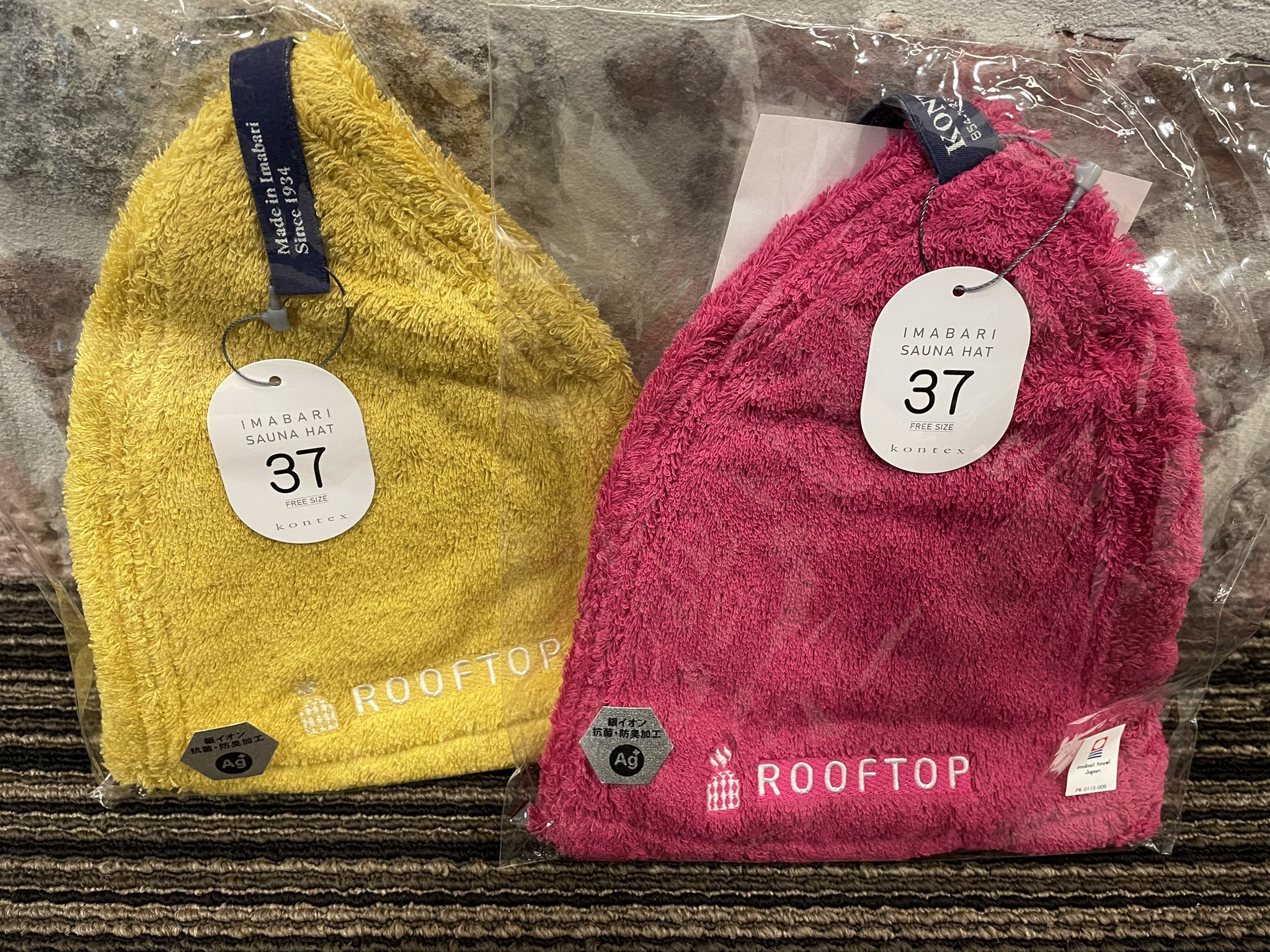 ルーフトップrooftop×ベストサウナハット コラボ サウナハット BSH×Rooftop コラボ サウナハット | ベストサウナハット®