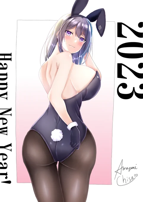 🎍あけましておめでとうございます🎍

本年もよろしくおねがいいたします!

それじゃあうちの子のバニーガールコス置いてくよ

#雪乃ちゃんねる!
#謹賀新年 #あけおめ #2023年 