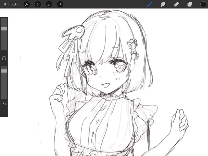 次のラフはじめました 