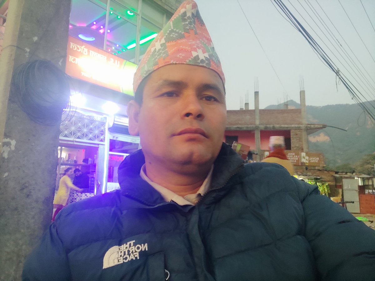 नेपाली शान, हाम्रो पहिचान राष्ट्रिय टोपी दिवसको शुभकामना ।।