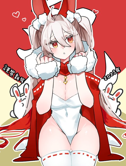 描き初めです🐰❤ 