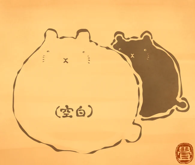 うさぎ妖怪⑥ 