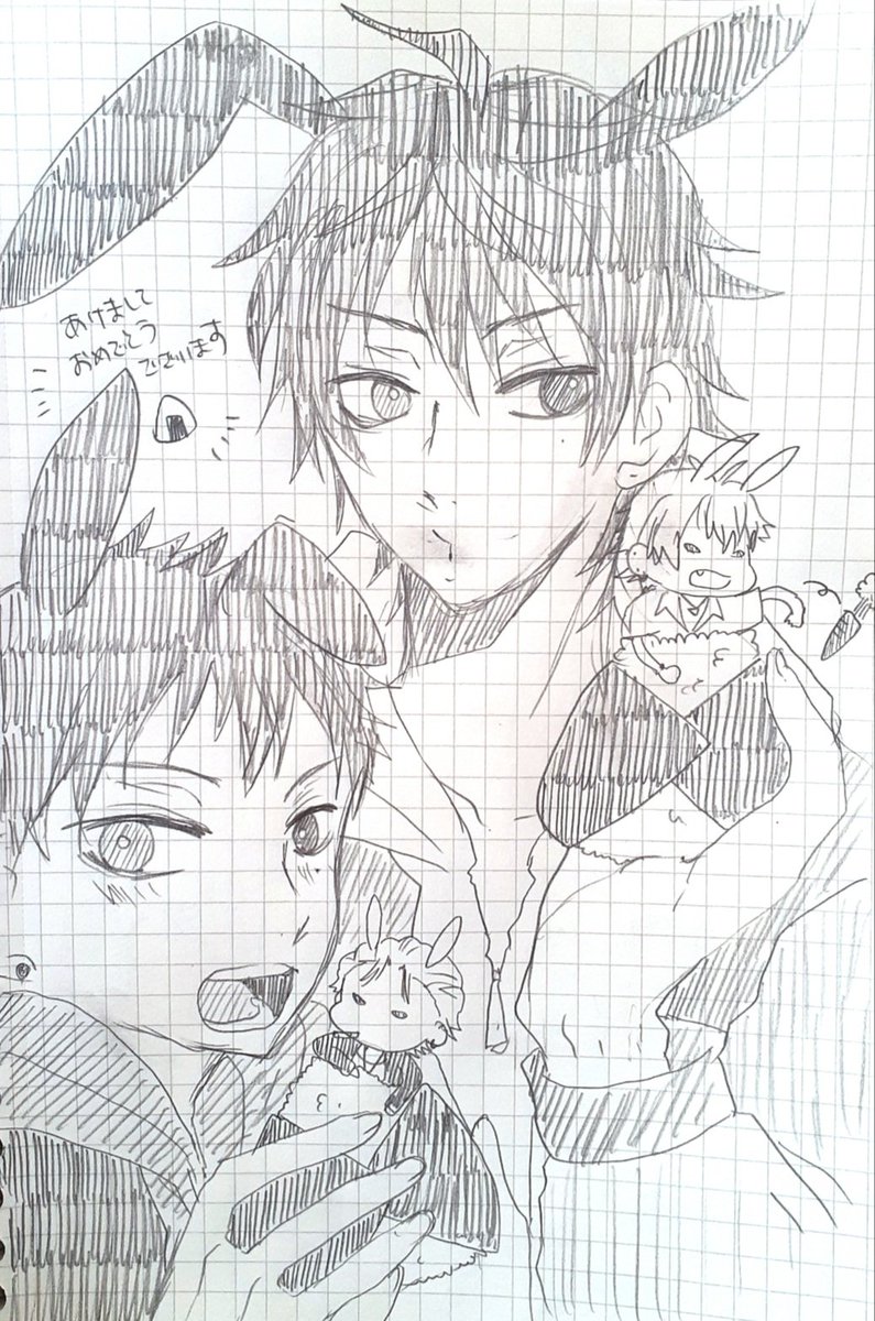 ankoo_onigiri's tweet image. 今年はもっと絵を描けたらいいな…🎍
