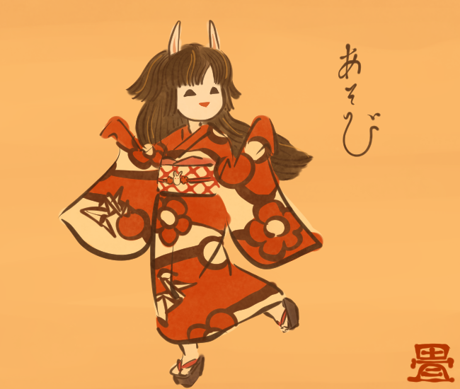 「うさぎ妖怪⑦ 」|花日和 畳のイラスト