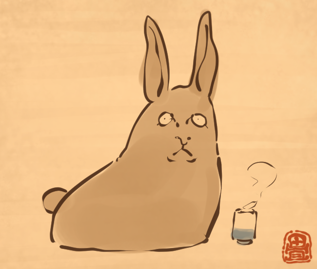 「うさぎ妖怪⑦ 」|花日和 畳のイラスト