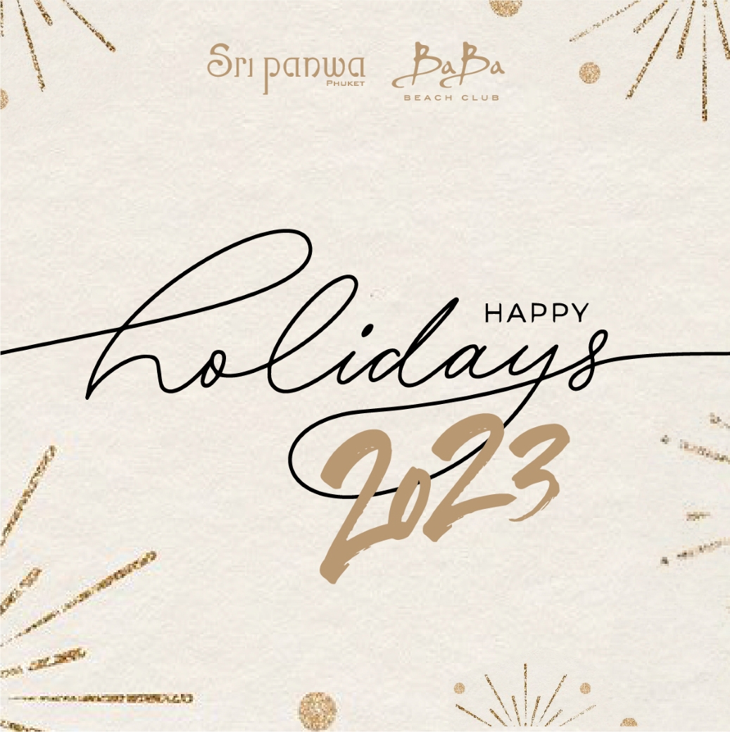 HAPPY HOLIDAYS 2023 ⭐️