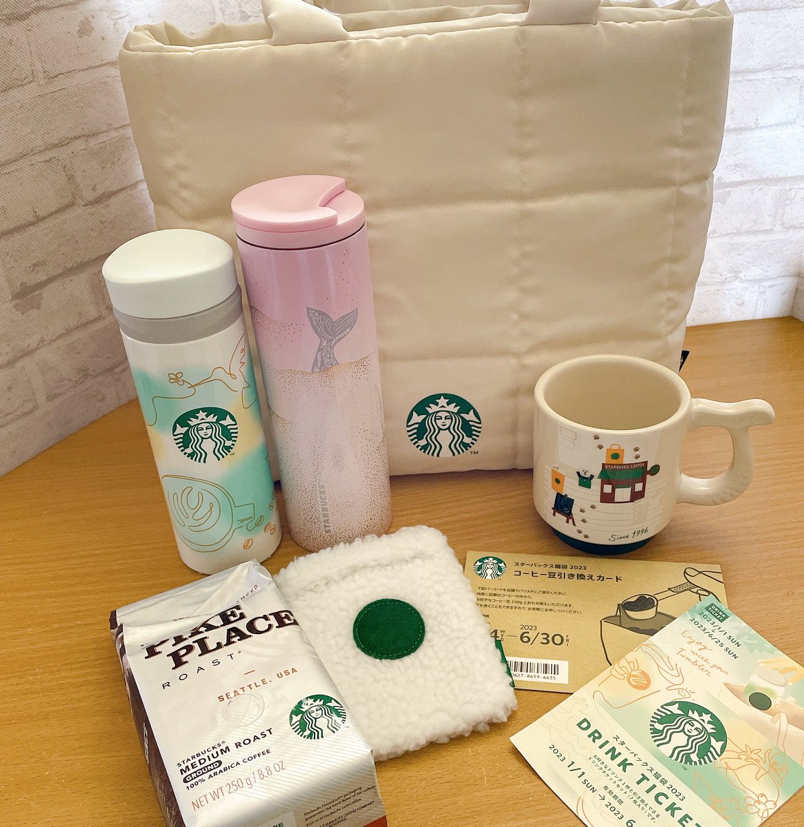 スタバ福袋 2023 Starbucks スターバックス　福袋　2023