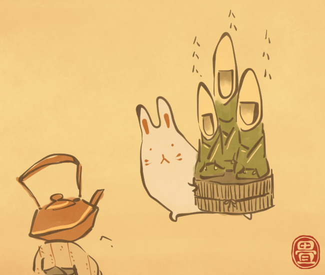 うさぎ妖怪⑩ 